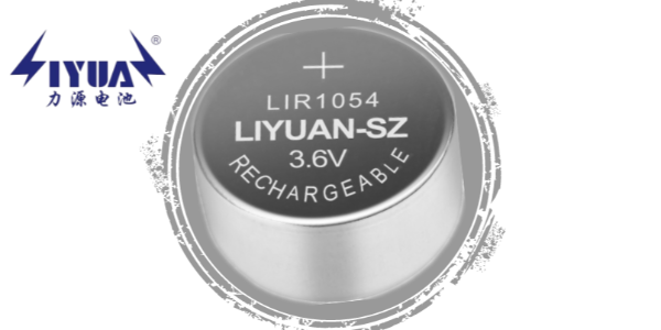 直徑10mm的鋰離子紐扣電池加速升級迭代，助力物聯(lián)小型智能市場。